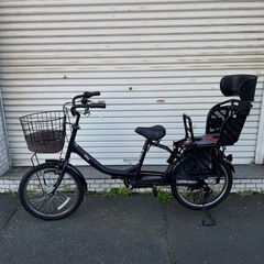 Cradle? tiny 自転車 ママチャリ20インチ