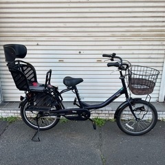 Cradle? tiny 自転車 ママチャリ20インチ