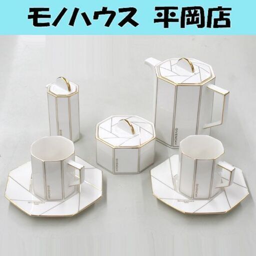 GIVENCHY ティーセット 2客用 カップ＆ソーサー ティーポット ミルクポット シュガーポット 八角形 白色 金彩 札幌市 清田区 平岡