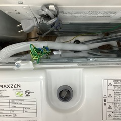 maxzen(マクスゼン)の全自動洗濯機のご紹介です！！
