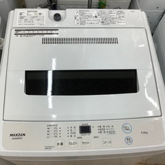 maxzen(マクスゼン)の全自動洗濯機のご紹介です！！