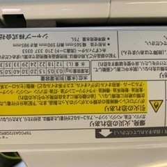 ⭐️SHARP電気洗濯乾燥機⭐️ ⭐️ES-TG55L-A⭐️