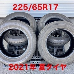 ダンロップ グラントレック PT3 2021年製 夏タイヤ 4本セット