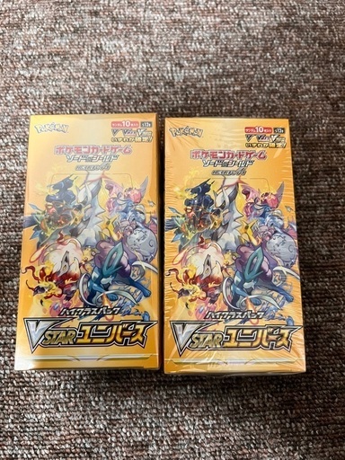 ポケカ　Vstar ユニバース Vユニ シュリンク付き 2BOX 新品未開封