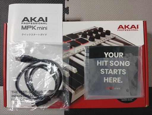 【楽器】MIDIキーボード【MPK mini mk3】