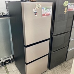 愛品館江戸川店】保証充実 日立 2022年製 265L 3ドア冷凍冷蔵庫
