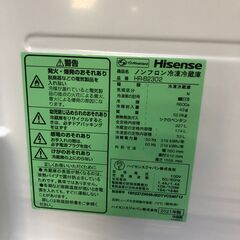 人気サイズ！！美品！2021年　ハイセンス　2ドア冷蔵庫　227ℓ　
