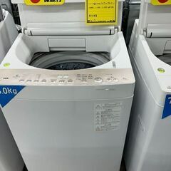 J5107 ☆6か月保証付☆ TOHSIBA 東芝 ZABOON 8.0kg洗濯機 AW-8D9BK 