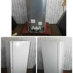 【極上品】年式 23年2ドア右開き168Lアクア冷蔵庫
