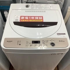 安心1年保証！ SHARP(シャープ) 洗濯機 2022年製 6...