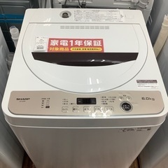 【お値下げしました！】 SHARP(シャープ) 洗濯機 2022年製 6.0kg ES-GE6F-T