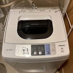 HITACHI 日立 洗濯機 NW-50B 一人暮らし ホワイト...