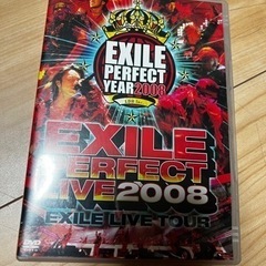EXILE LIVE TOUR 2008