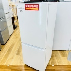 【1年保証対象商品】Haier（ハイアール）2ドア冷蔵庫 JR-...