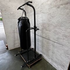 Fighting Road】 ファイティングロード 吊下げ式 サンドバッグ