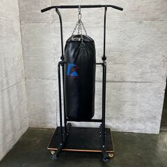 Amazon.co.jp: サンドバッグ 日本製 最高級本革 吊り式