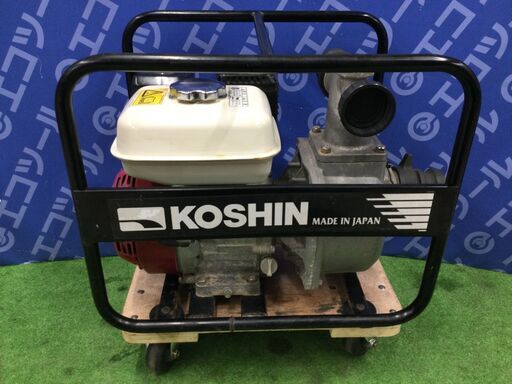 【エコツール 知立店】〇KOSHIN/工進 エンジンポンプ[4サイクルエンジン]ハイデルスポンプ KH-50GT   ITULG5KIKC7K【愛知県/知立市/工具】