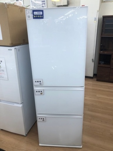 TOSHIBA 3ドア冷蔵庫