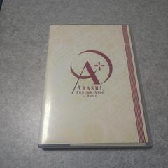 嵐 AROUND ASIA in DOME DVD 2枚組!