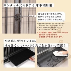 【新品】特大　ペットケージ　幅160cm 大型犬　頑丈