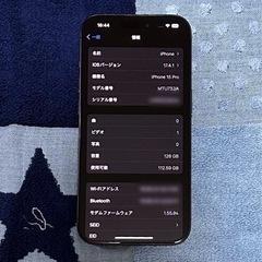 iPhone 15  ブラック