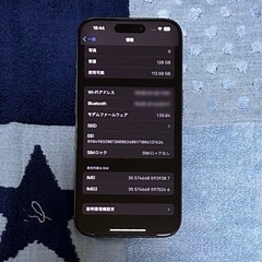 iPhone 15  ブラック