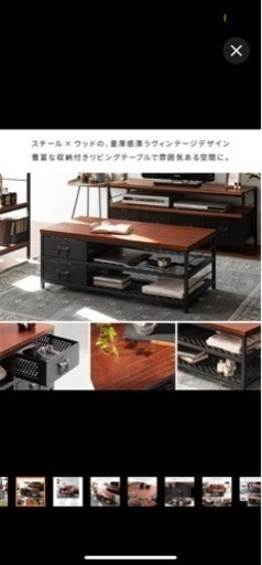 家具 テーブル こたつ