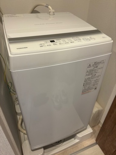 家電 生活家電 洗濯機