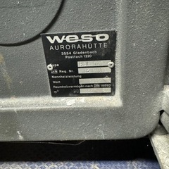 北海道 旭川 weso レトロな西ドイツ製 煙突式 鋳物 鋳造 薪ストーブ 暖炉 HSK020 