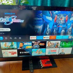 ②今だけ29800円→19800円【動画あり】SONY☆BRAVIA☆液晶テレビ 2010 
