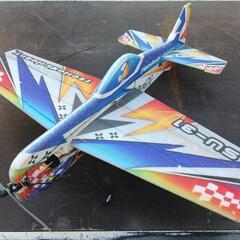 電動ラジコングライダーオマケ付き