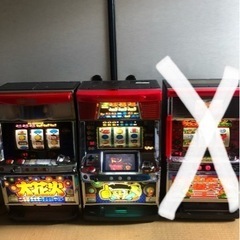 4号機パチスロ2台セット