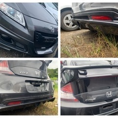 CRZ 無限 パーツ バラ売り！！