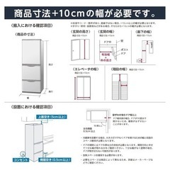 シャープ SHARP 冷蔵庫 SJ-PD28H-T プラズマクラスター(幅56.0cm、奥行66.5cm) 280L 右開き 2ドア  brown(アコールブラウン) - 冷蔵庫