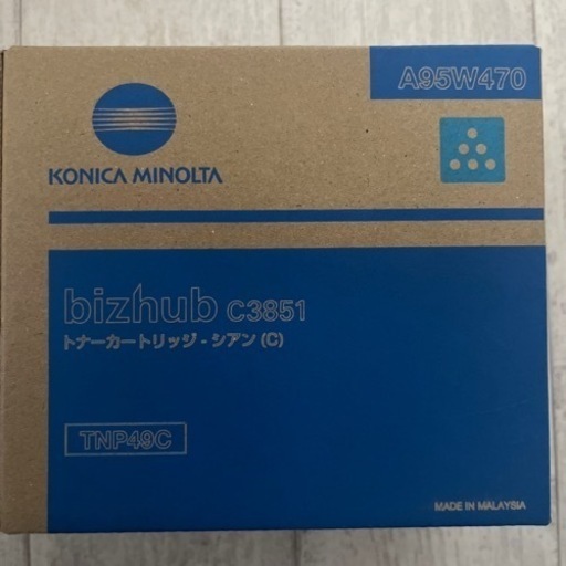 み 適切な互換性 2021-2024 トヨタランドクルーザープラド 300 LC300