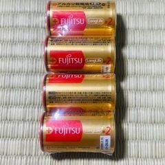 【無料】FUJITSU 乾電池 単2×4本  新品