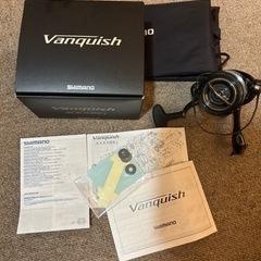 ヴァンキッシュ4000XG