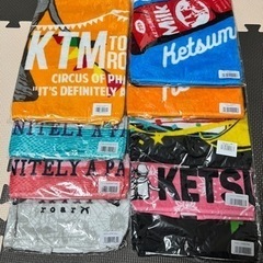 新品　ケツメイシ　ライブタオル9枚セット