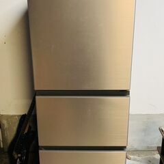 HITACHI 日立 ノンフロン冷凍冷蔵庫 R-27RV（N ）シャンパン 2022年製 265L