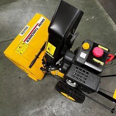 【直接引取限定】【HAIGE】 ハイガー 除雪機 HG-6560B バッテリー無し 《美品》 N0144