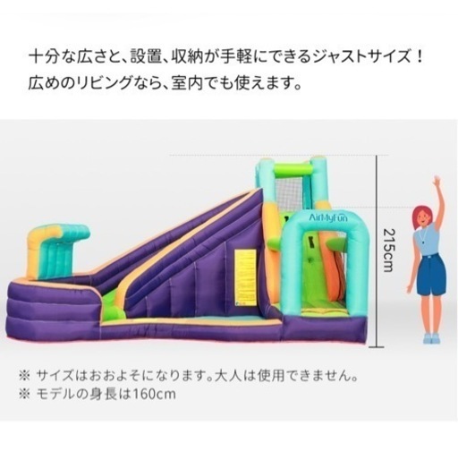 希望金額言って下さい。動画あります。 - その他