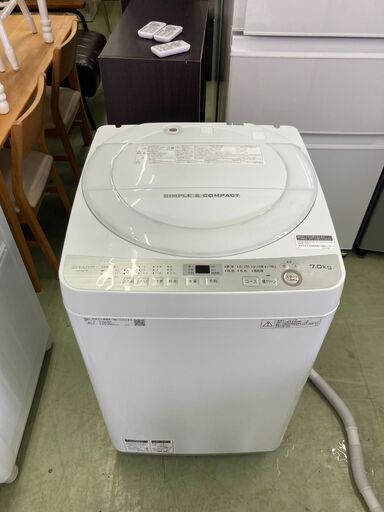 SHARP 乾燥機機能付き洗濯機分解洗浄済み✨✨8kg 2020年製