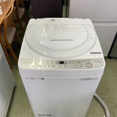 【リサイクルショップ　ピカソ　小松原】★分解洗浄済み★ シャープ SHARP 7.0kg洗濯機2018年製 ES-GE7B★1095★
