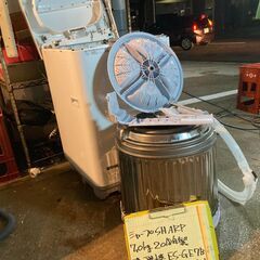 【リサイクルショップ　ピカソ　小松原】★分解洗浄済み★ シャープ SHARP 7.0kg洗濯機2018年製 ES-GE7B★1095★