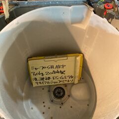 【リサイクルショップ　ピカソ　小松原】★分解洗浄済み★ シャープ SHARP 7.0kg洗濯機2018年製 ES-GE7B★1095★