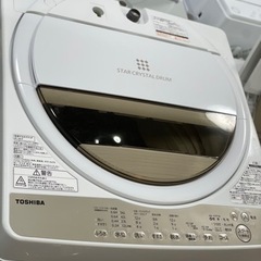 送料・設置込み可　洗濯機　7kg  TOSHIBA 2020年