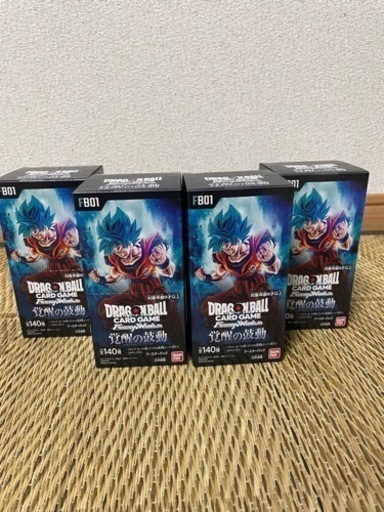覚醒の鼓動　未開封ボックス4box テープ付