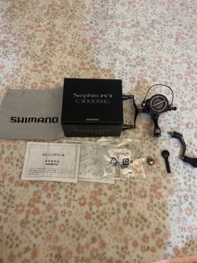 セフィアエクスチューン86MLセフィアXRc3000shg