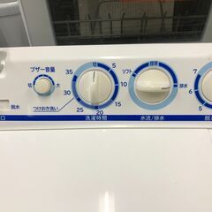 日立　二層洗濯機　2018年モデル　5.5キロ　糸くずフィルター、防水キャップ新品
