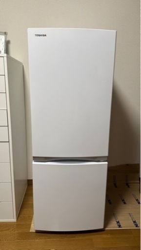家電 キッチン家電 冷蔵庫